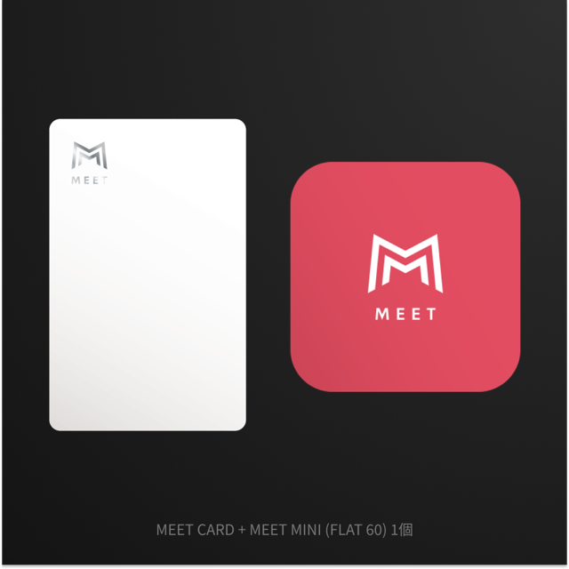 MEET CARD+FLAT セット