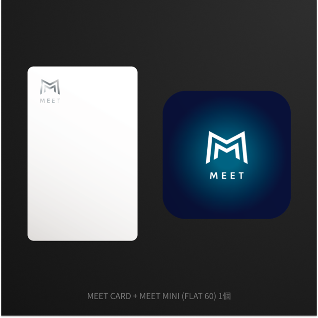 MEET CARD+FLAT セット