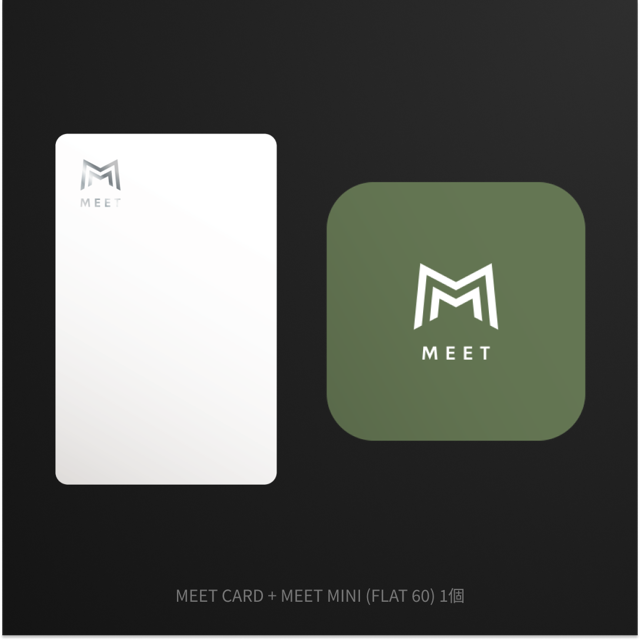 MEET CARD+FLAT セット