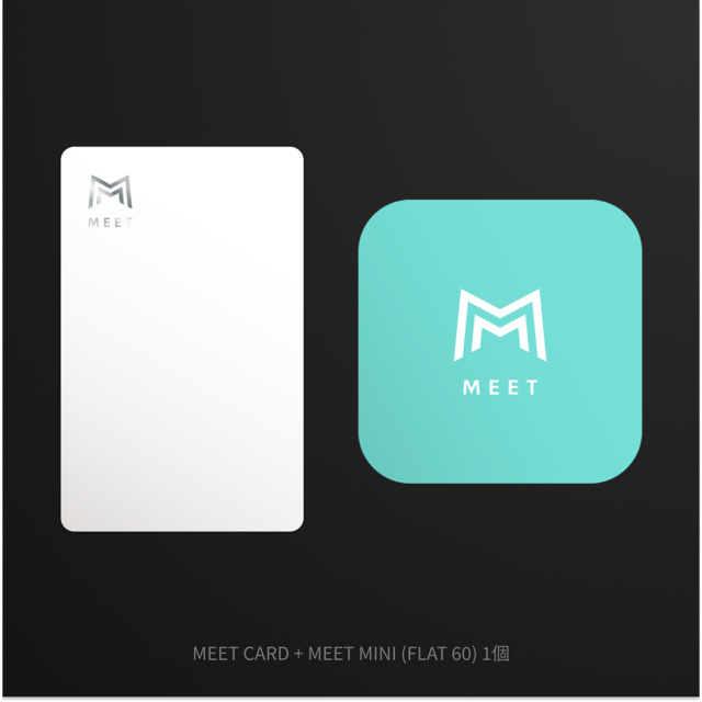 MEET CARD+FLAT セット
