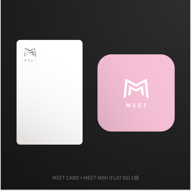 MEET CARD+FLAT セット