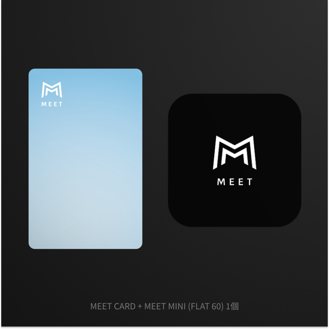MEET CARD+FLAT セット
