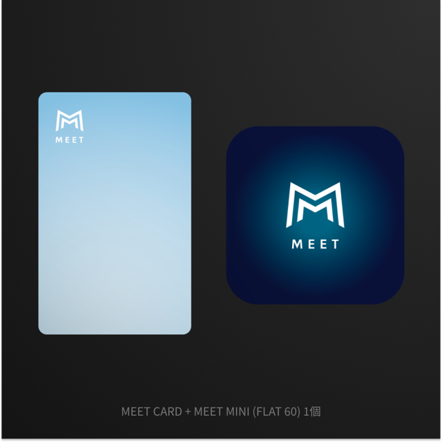 MEET CARD+FLAT セット