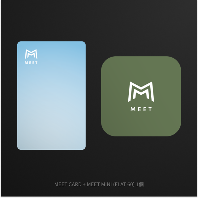 MEET CARD+FLAT セット