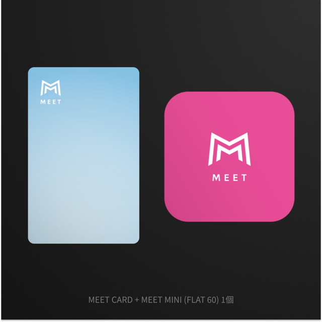 MEET CARD+FLAT セット