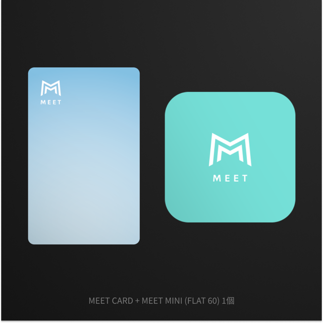 MEET CARD+FLAT セット
