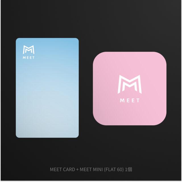 MEET CARD+FLAT セット