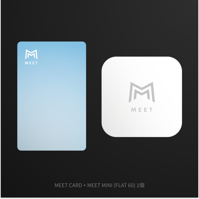 MEET CARD+FLAT セット
