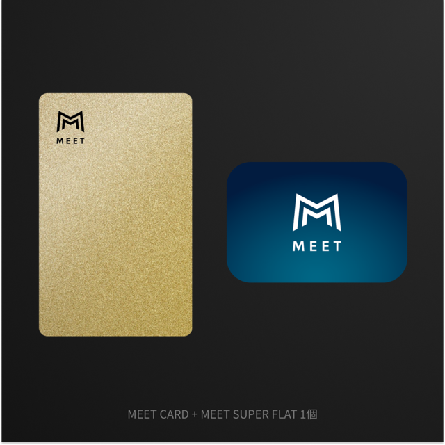 MEET CARD+SUPER FLAT セット