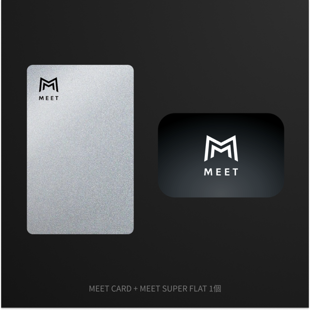 MEET CARD+SUPER FLAT セット