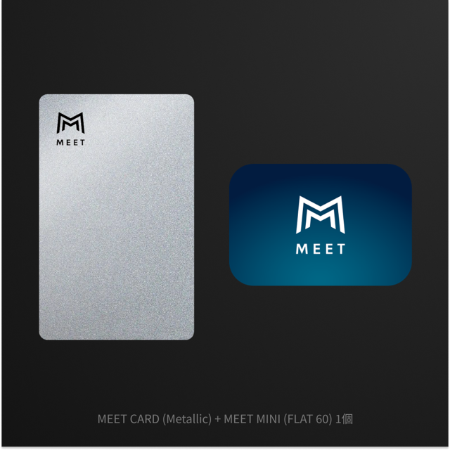 MEET CARD+SUPER FLAT セット
