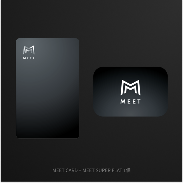 MEET CARD+SUPER FLAT セット