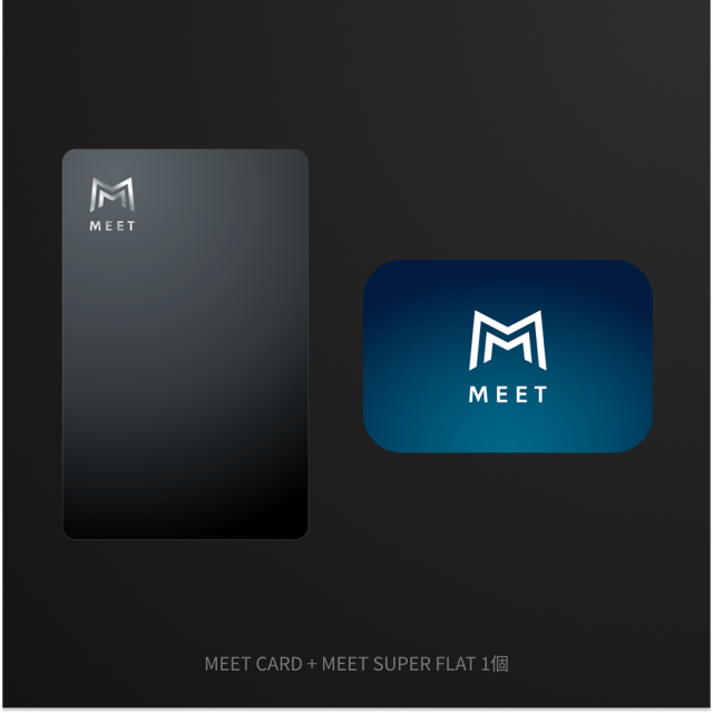 MEET CARD+SUPER FLAT セット