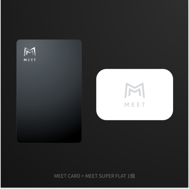 MEET CARD+SUPER FLAT セット