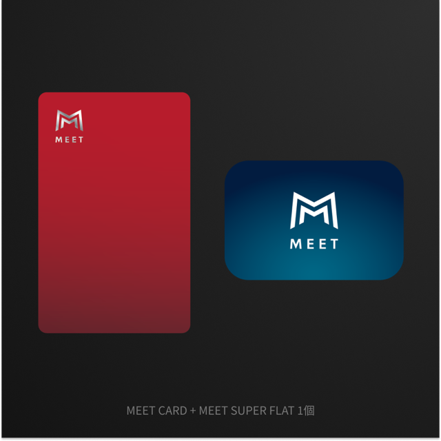 MEET CARD+SUPER FLAT セット