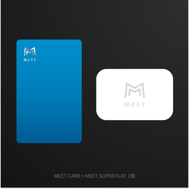 MEET CARD+SUPER FLAT セット