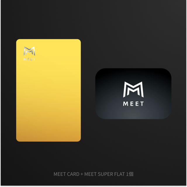 MEET CARD+SUPER FLAT セット
