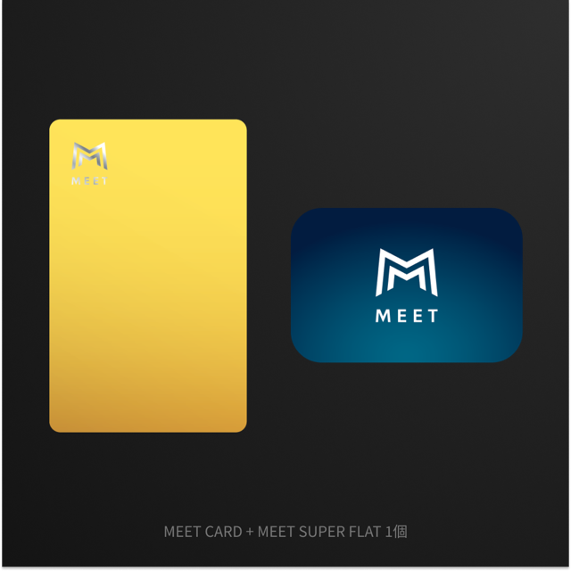 MEET CARD+SUPER FLAT セット