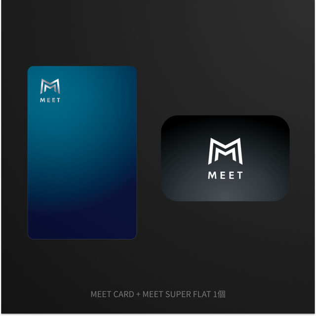 MEET CARD+SUPER FLAT セット
