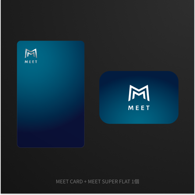 MEET CARD+SUPER FLAT セット
