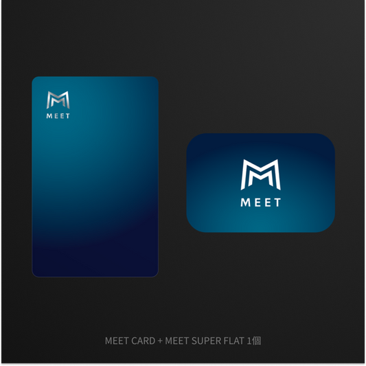 MEET CARD+SUPER FLAT セット