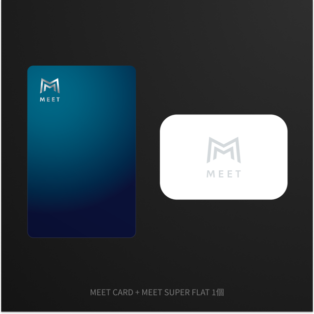 MEET CARD+SUPER FLAT セット