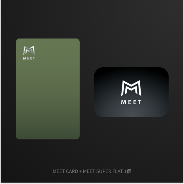 MEET CARD+SUPER FLAT セット
