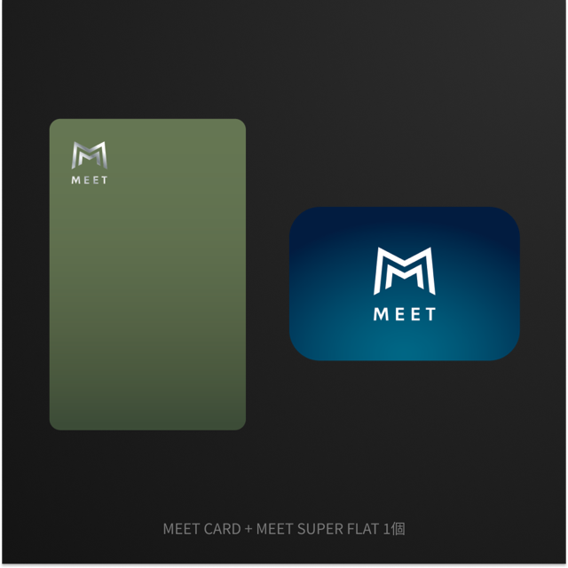 MEET CARD+SUPER FLAT セット