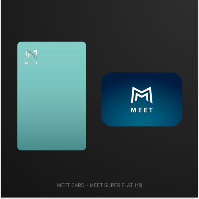 MEET CARD+SUPER FLAT セット