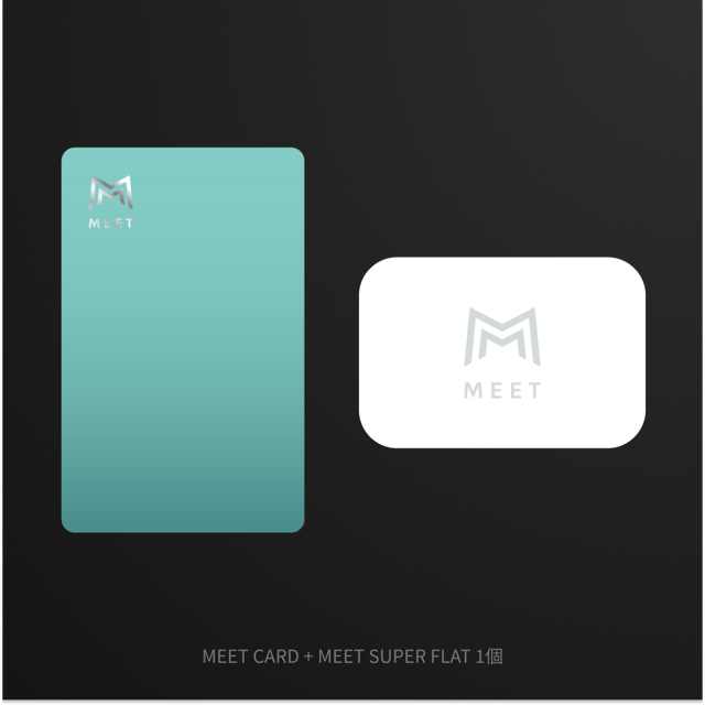 MEET CARD+SUPER FLAT セット