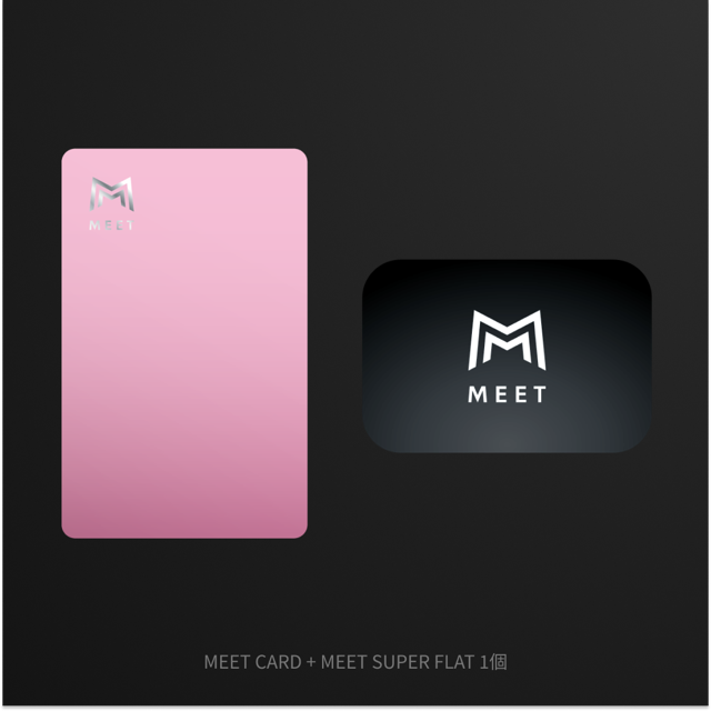 MEET CARD+SUPER FLAT セット