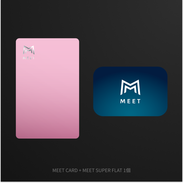 MEET CARD+SUPER FLAT セット