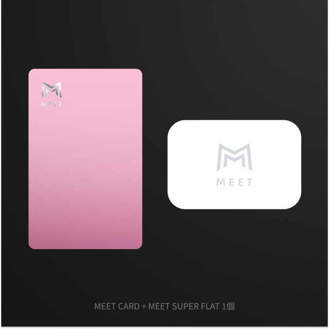MEET CARD+SUPER FLAT セット