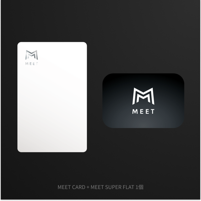 MEET CARD+SUPER FLAT セット