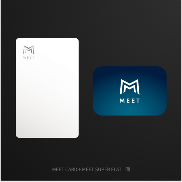 MEET CARD+SUPER FLAT セット