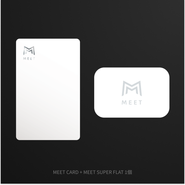 MEET CARD+SUPER FLAT セット