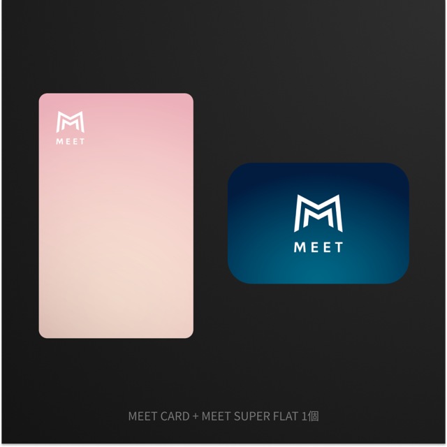 MEET CARD+SUPER FLAT セット