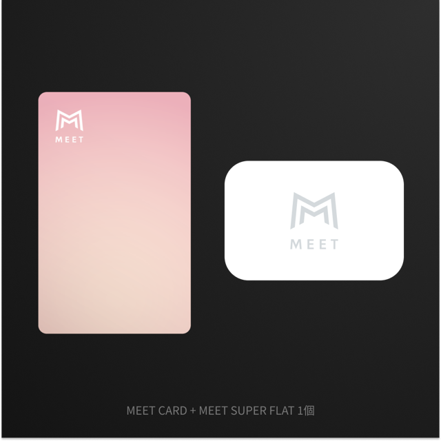 MEET CARD+SUPER FLAT セット