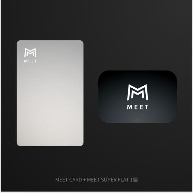 MEET CARD+SUPER FLAT セット