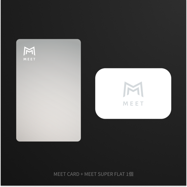 MEET CARD+SUPER FLAT セット