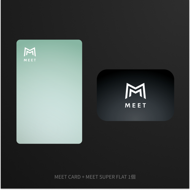 MEET CARD+SUPER FLAT セット