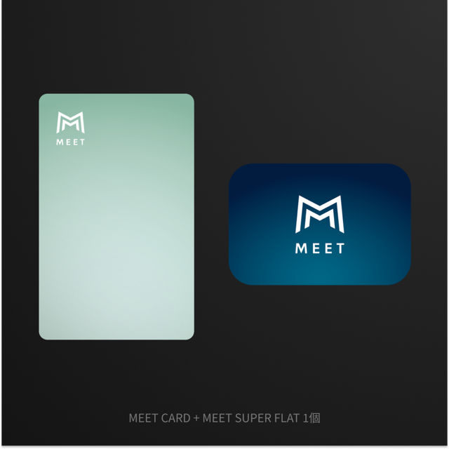 MEET CARD+SUPER FLAT セット