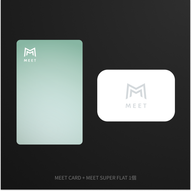 MEET CARD+SUPER FLAT セット
