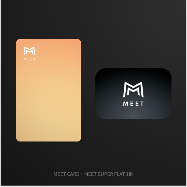 MEET CARD+SUPER FLAT セット