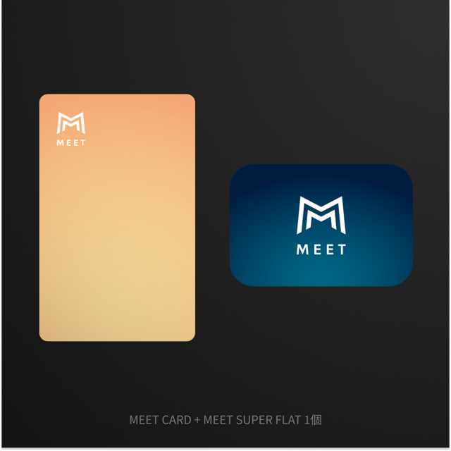 MEET CARD+SUPER FLAT セット