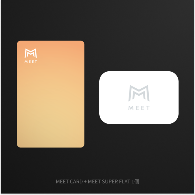 MEET CARD+SUPER FLAT セット