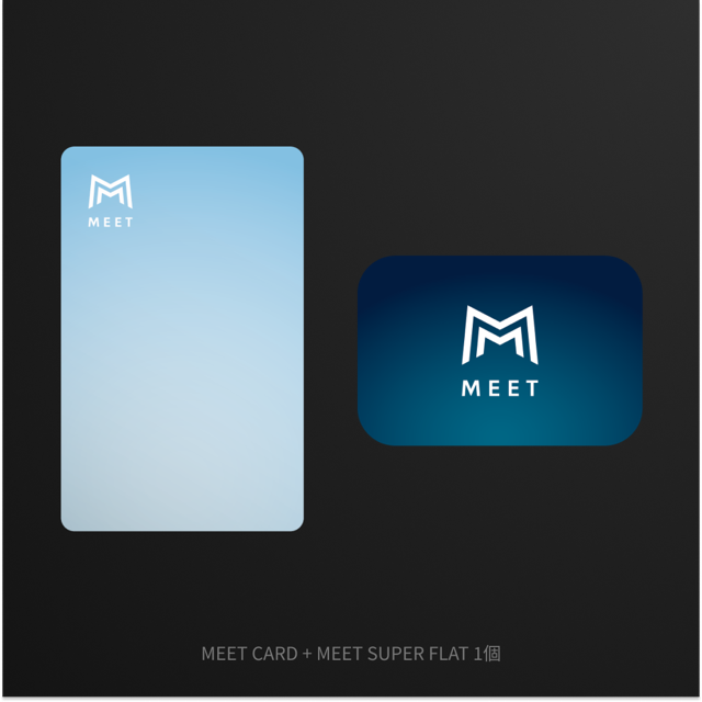 MEET CARD+SUPER FLAT セット