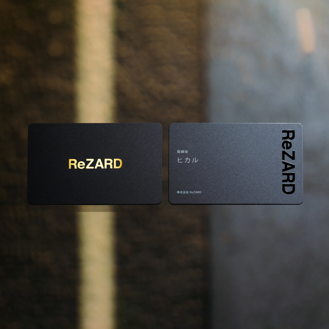 ReZARD beauty 会員向けMEETタッチ名刺　再発行用