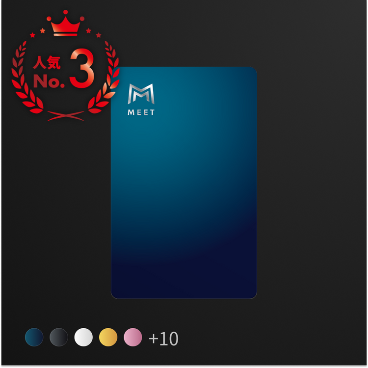 MEET CARD 【STANDARD】