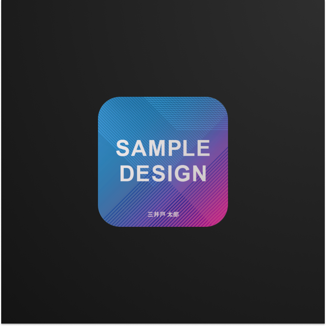 MEET FLAT【オリジナル印刷】